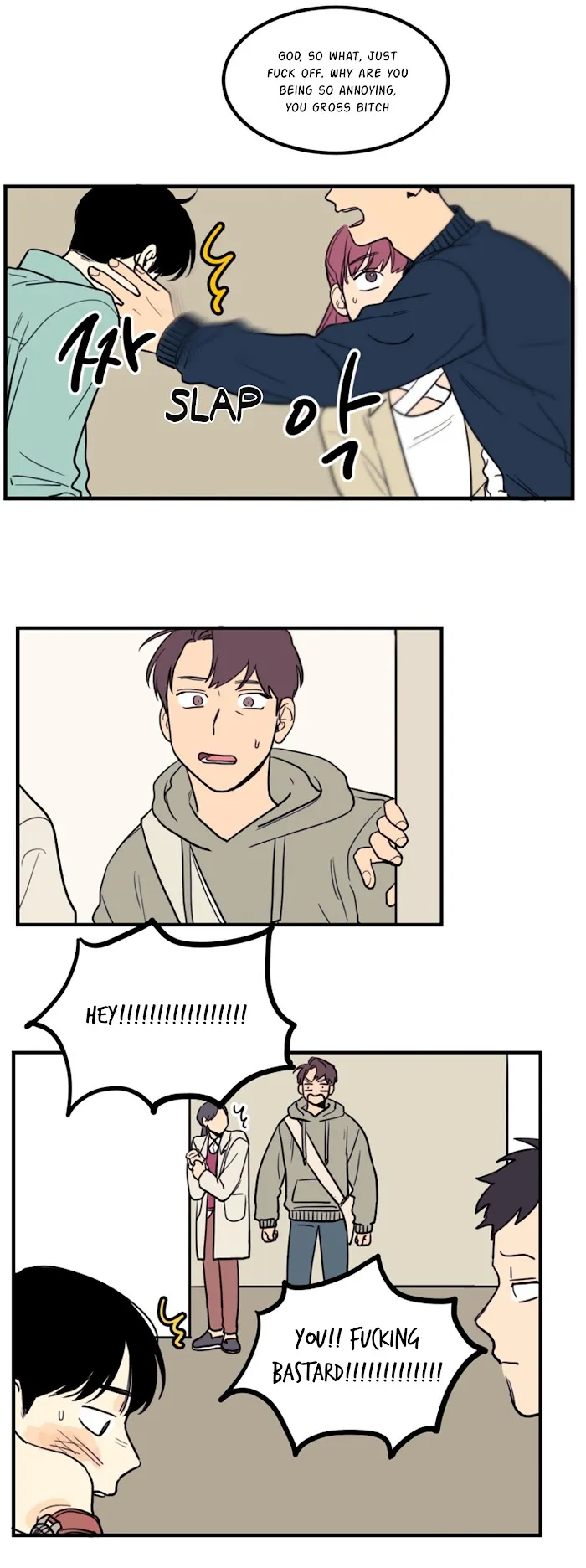 Not A Sugar Daddy - Chapter 4 Page 24