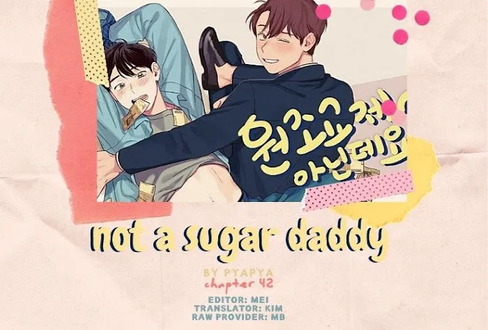 Not A Sugar Daddy - Chapter 42 Page 1
