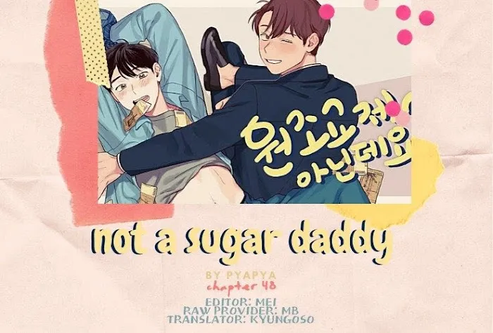 Not A Sugar Daddy - Chapter 48 Page 1