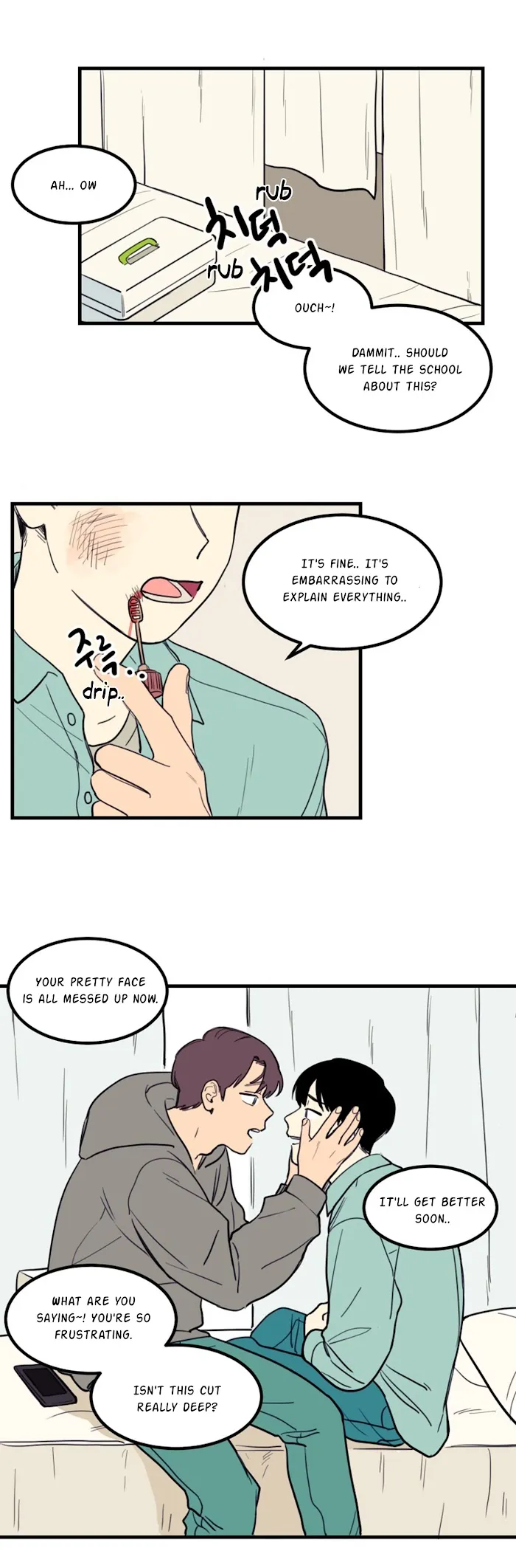 Not A Sugar Daddy - Chapter 5 Page 7