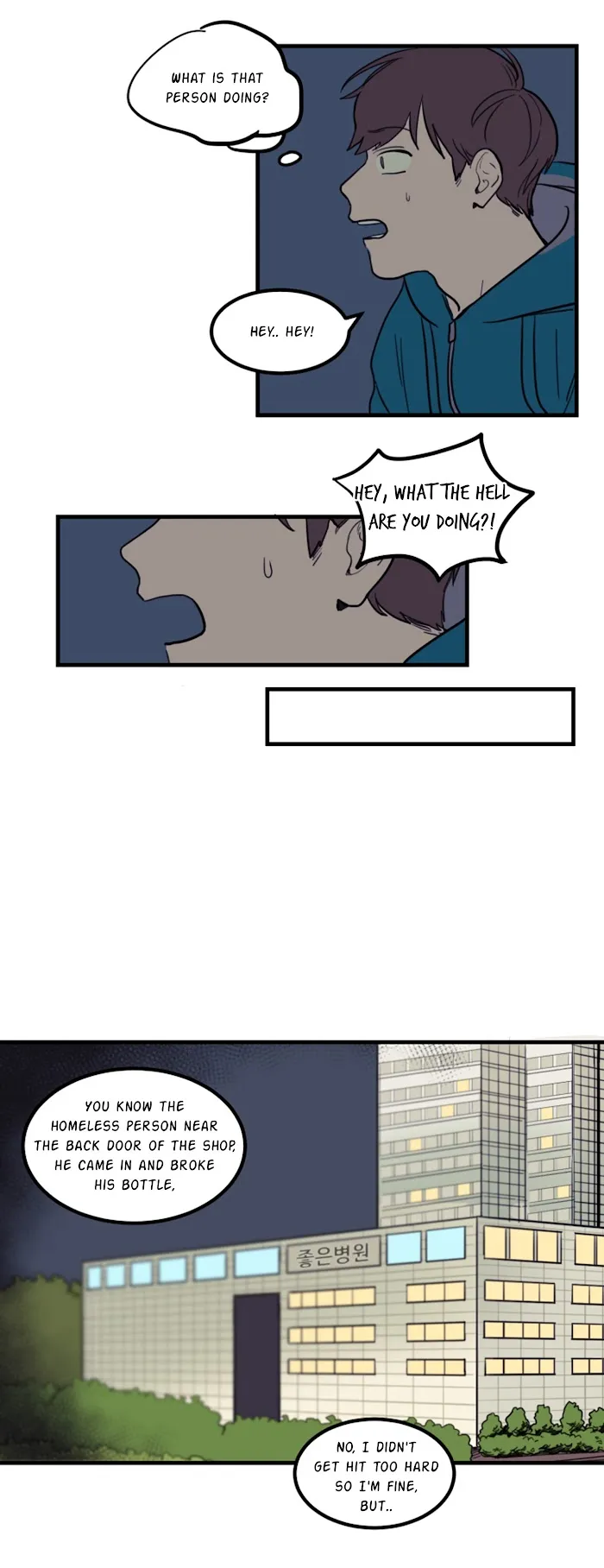 Not A Sugar Daddy - Chapter 5 Page 18