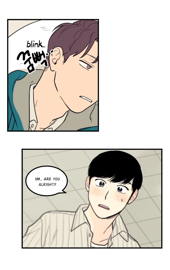 Not A Sugar Daddy - Chapter 5 Page 20