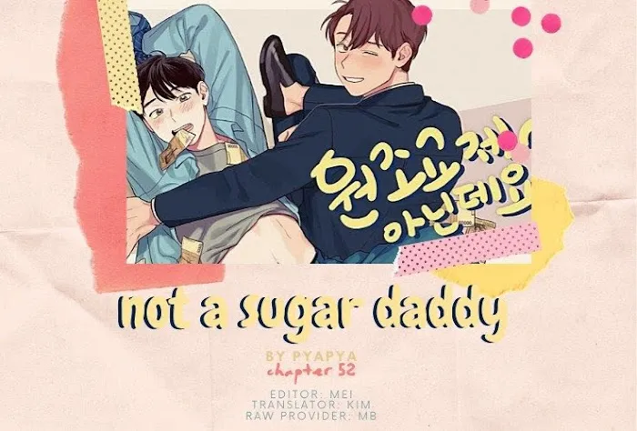 Not A Sugar Daddy - Chapter 52 Page 1