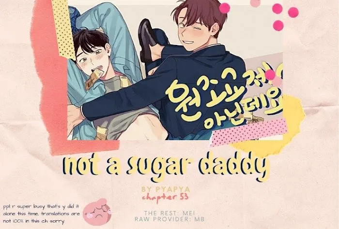 Not A Sugar Daddy - Chapter 53 Page 1