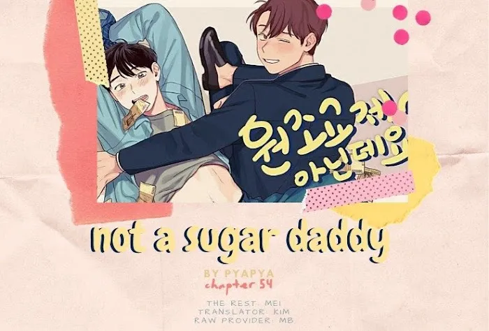 Not A Sugar Daddy - Chapter 54 Page 1