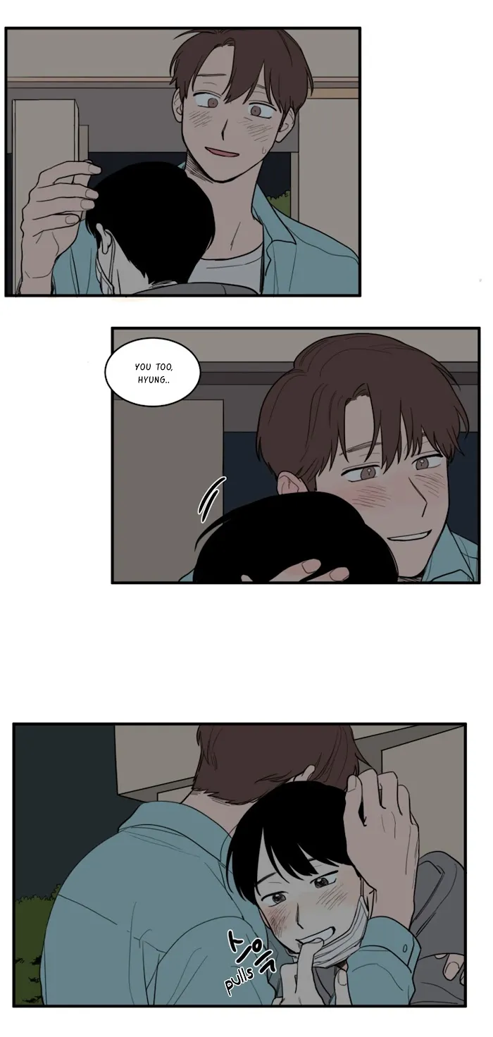 Not A Sugar Daddy - Chapter 6 Page 7