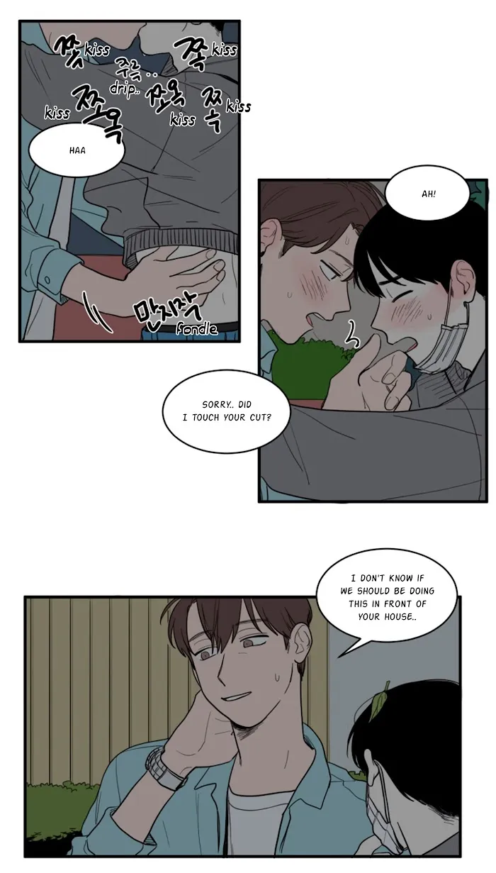 Not A Sugar Daddy - Chapter 6 Page 12