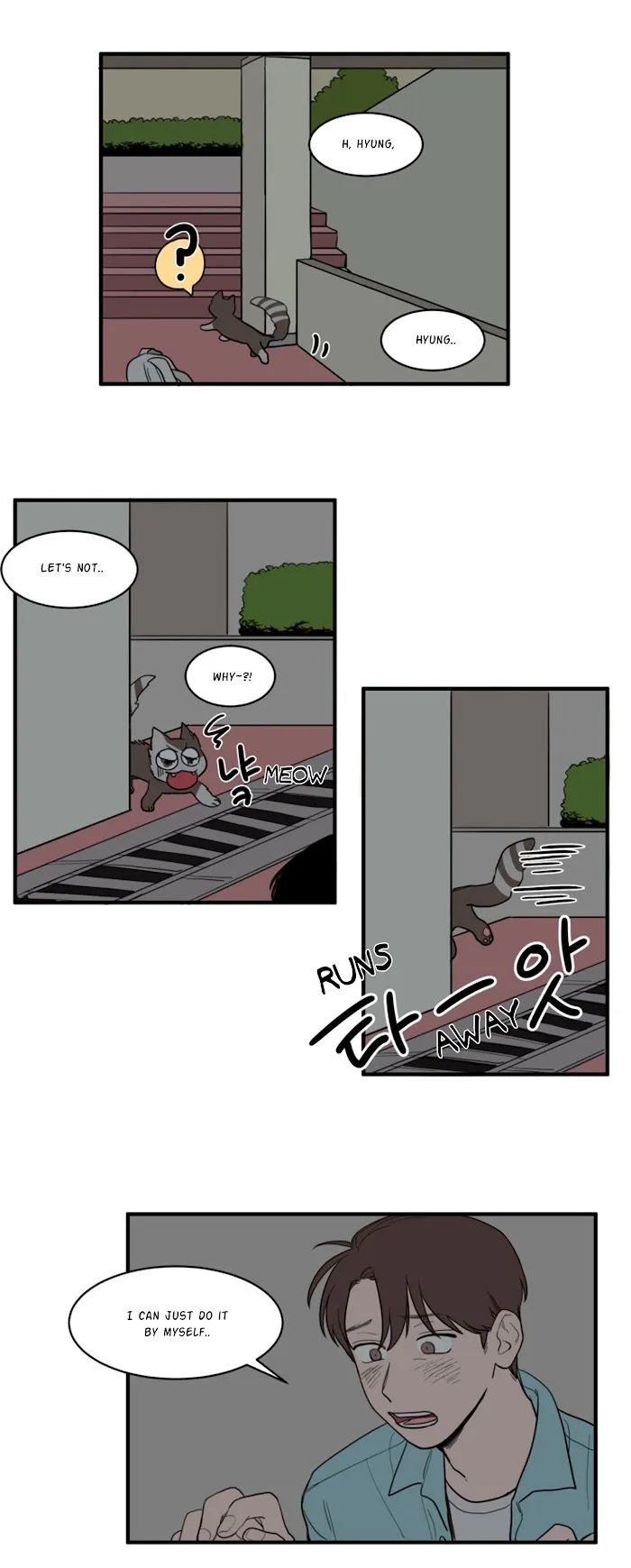 Not A Sugar Daddy - Chapter 6 Page 14