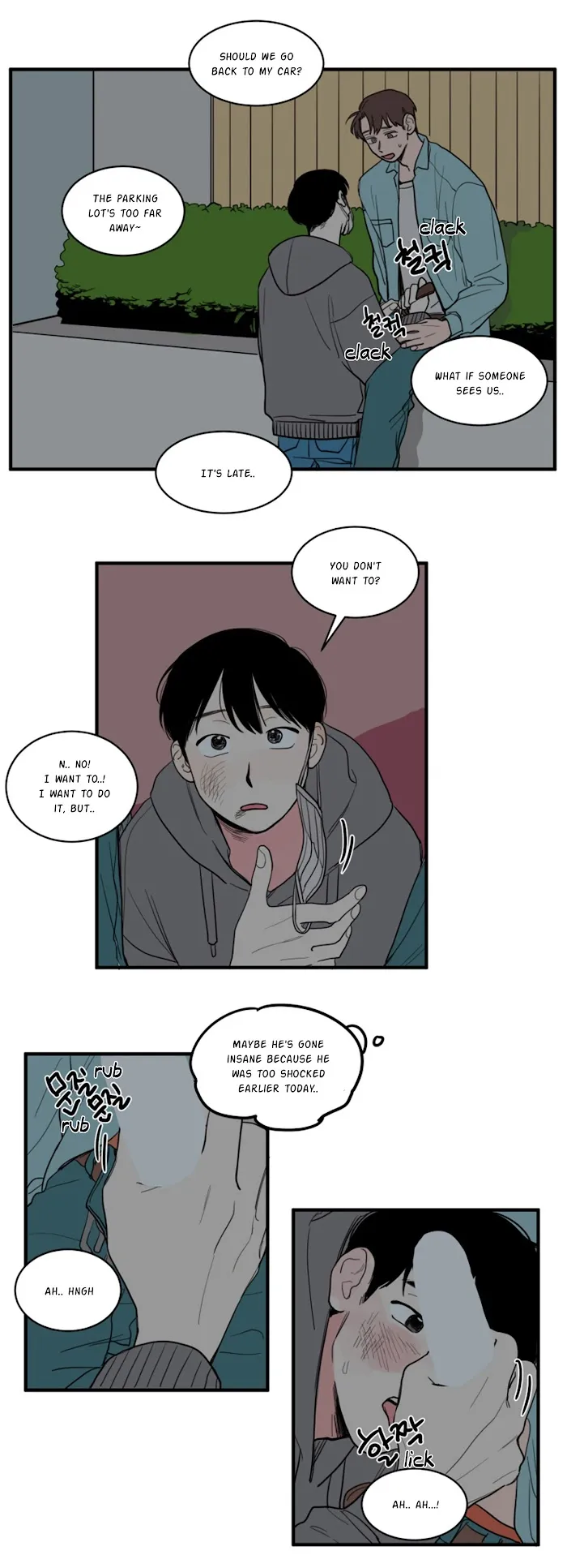 Not A Sugar Daddy - Chapter 6 Page 15