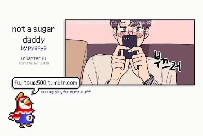Not A Sugar Daddy - Chapter 7 Page 1