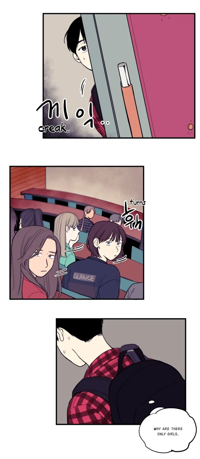 Not A Sugar Daddy - Chapter 7 Page 3