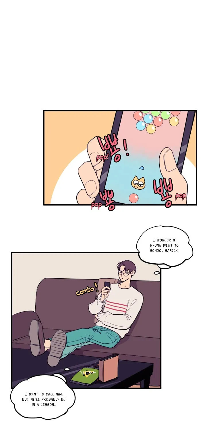 Not A Sugar Daddy - Chapter 7 Page 5