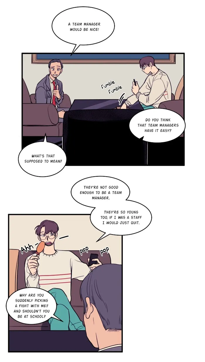 Not A Sugar Daddy - Chapter 7 Page 9