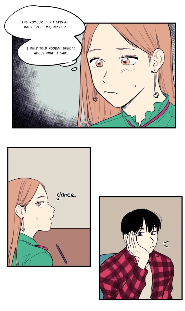 Not A Sugar Daddy - Chapter 7 Page 14