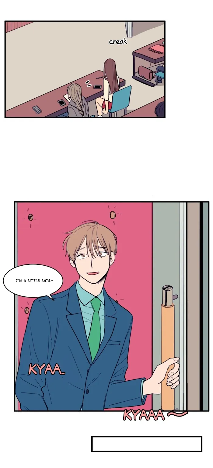 Not A Sugar Daddy - Chapter 7 Page 16
