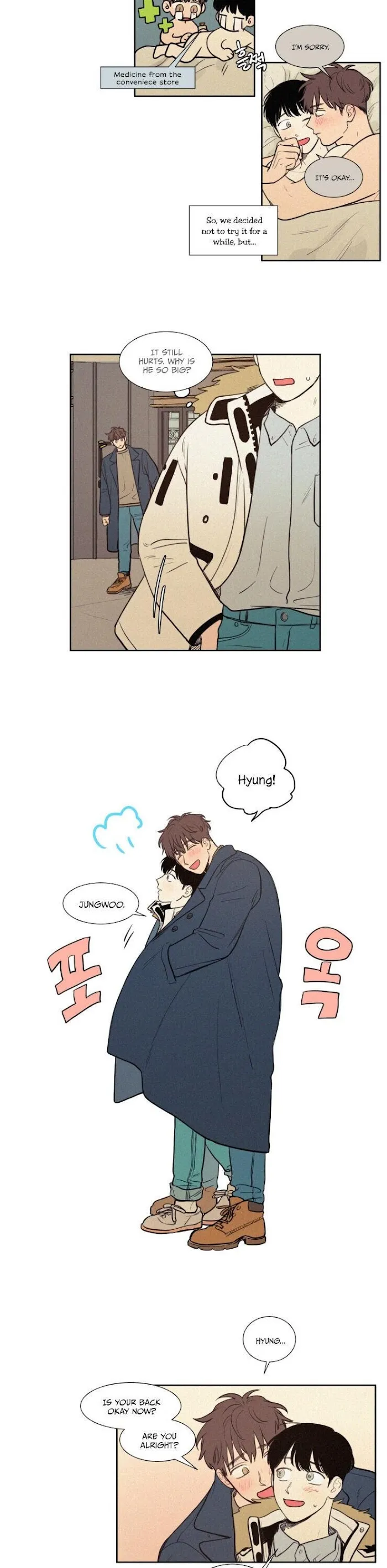 Not A Sugar Daddy - Chapter 76 Page 3