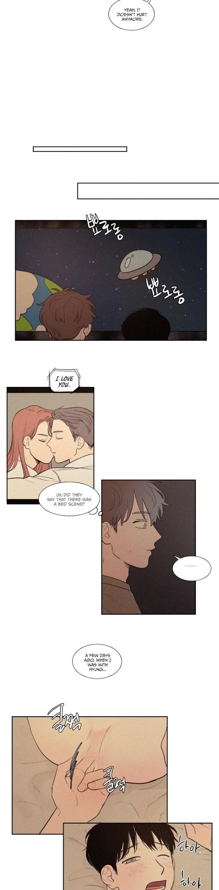 Not A Sugar Daddy - Chapter 76 Page 4