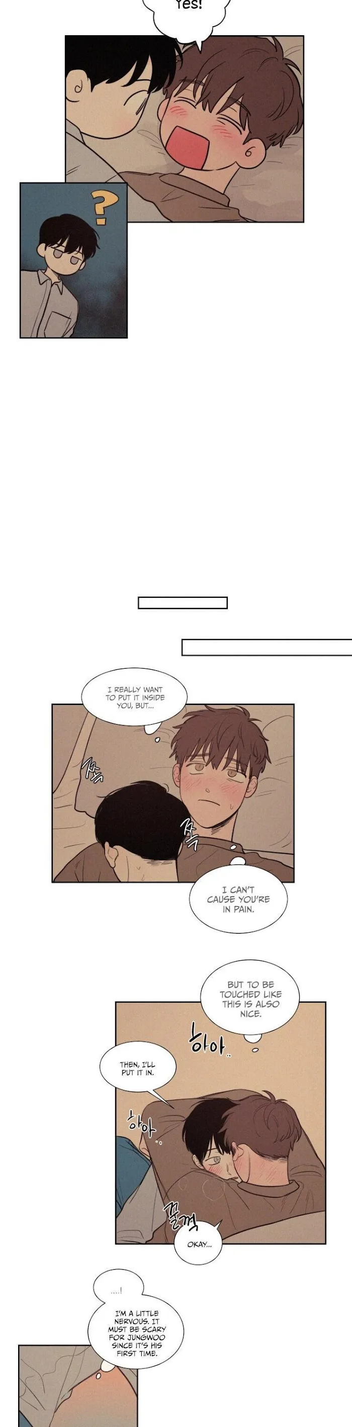 Not A Sugar Daddy - Chapter 76 Page 8