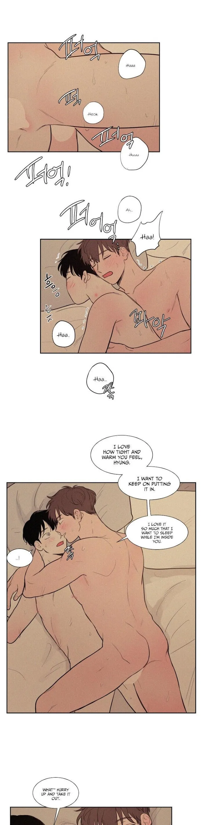 Not A Sugar Daddy - Chapter 76 Page 14
