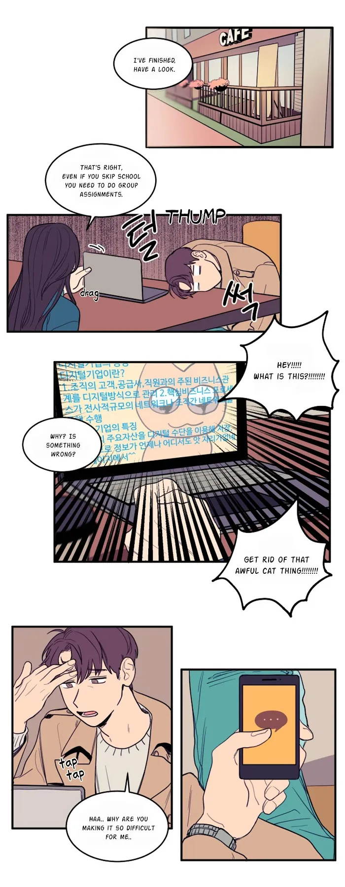 Not A Sugar Daddy - Chapter 8 Page 12