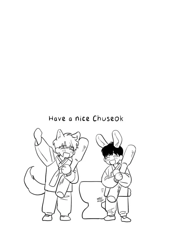 Not A Sugar Daddy - Chapter 84 Page 5