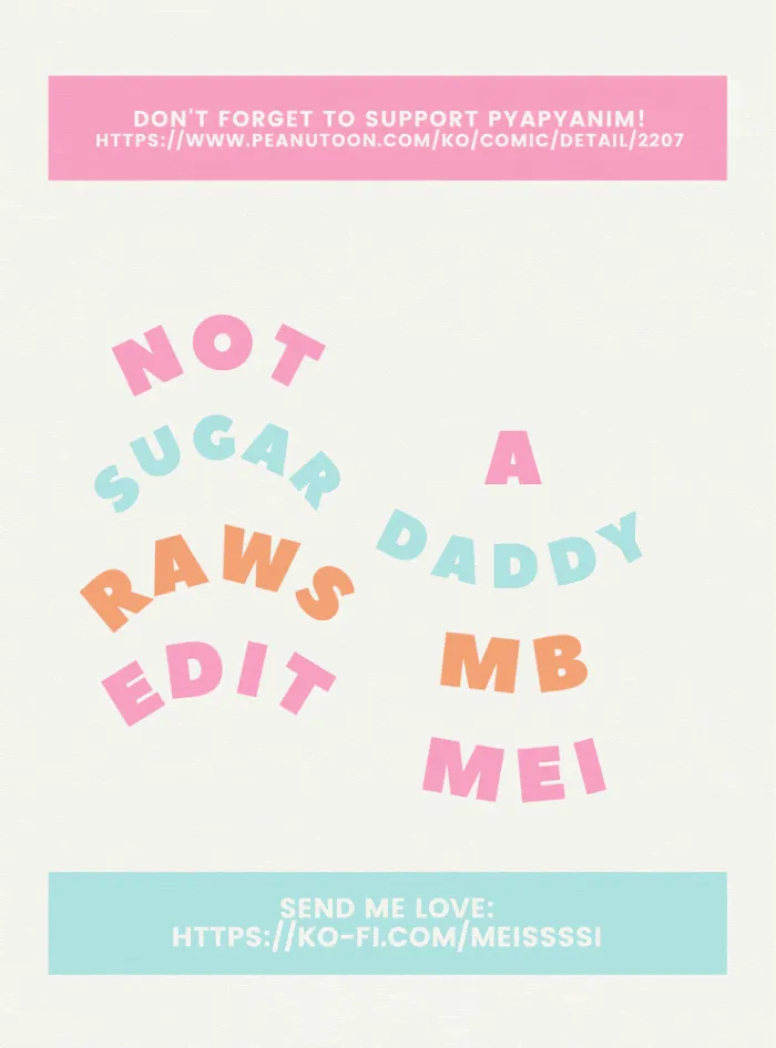Not A Sugar Daddy - Chapter 85 Page 1