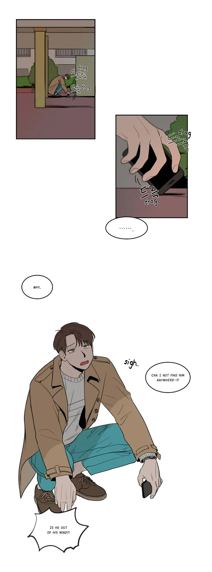 Not A Sugar Daddy - Chapter 9 Page 2
