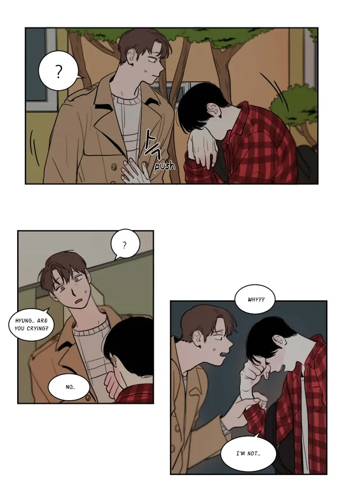 Not A Sugar Daddy - Chapter 9 Page 6