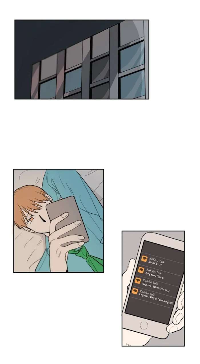 Not A Sugar Daddy - Chapter 9 Page 8