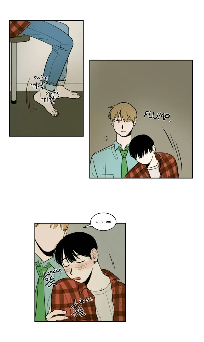Not A Sugar Daddy - Chapter 9 Page 12