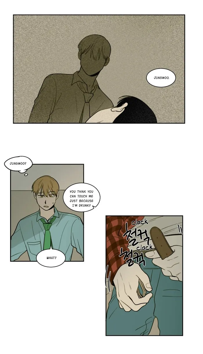Not A Sugar Daddy - Chapter 9 Page 15