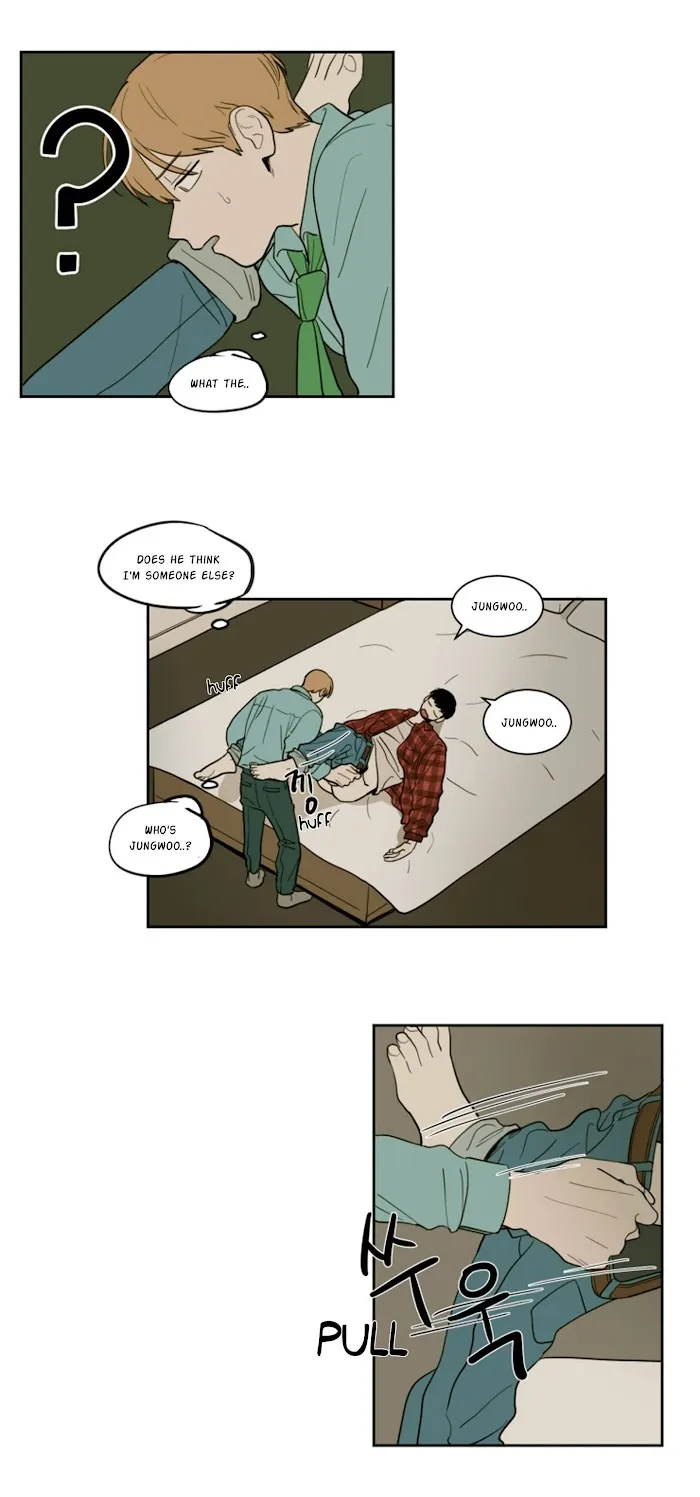 Not A Sugar Daddy - Chapter 9 Page 17