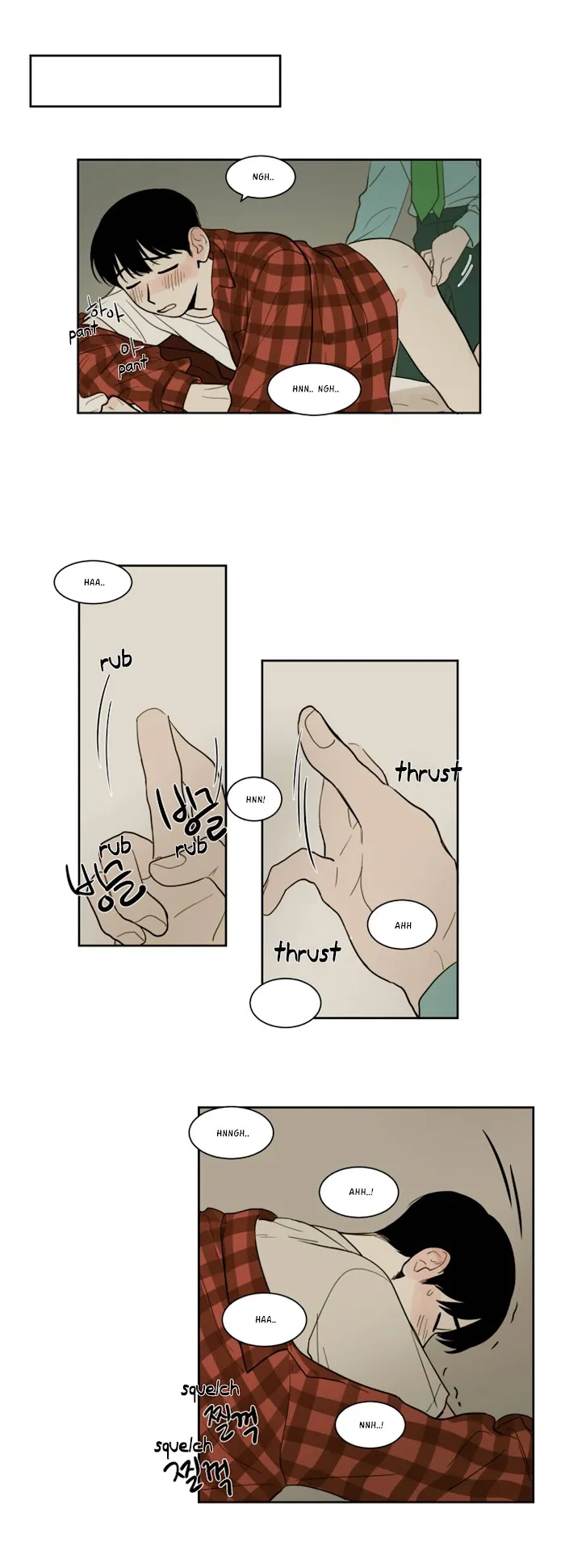 Not A Sugar Daddy - Chapter 9 Page 18