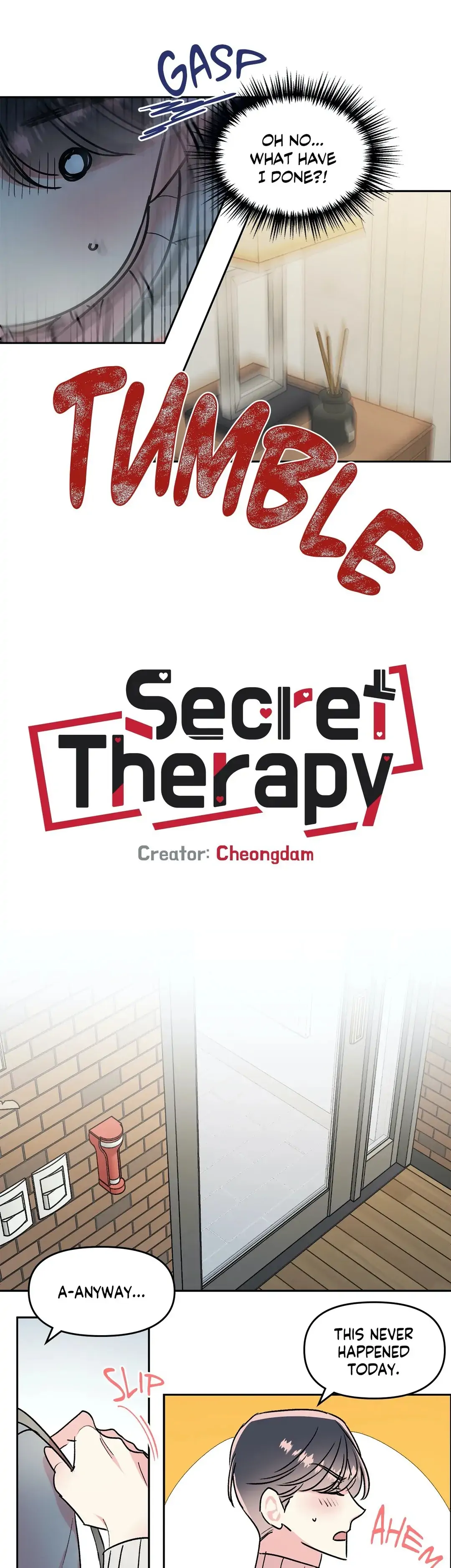 Secret Therapy (Official) - Chapter 12 Page 12