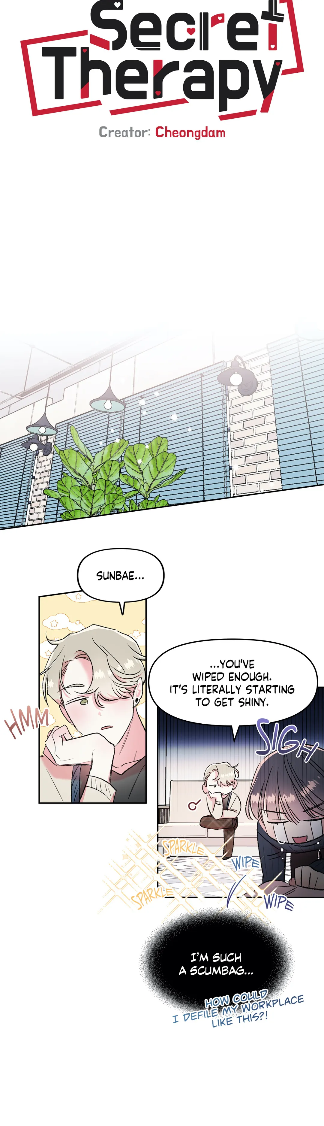 Secret Therapy (Official) - Chapter 15 Page 10