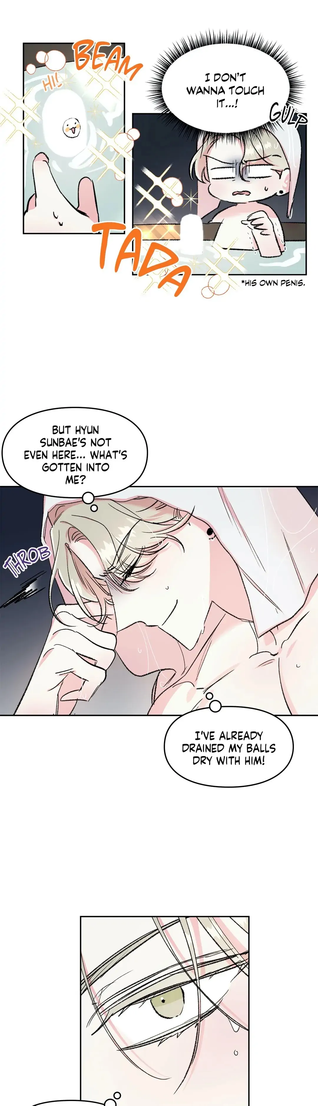 Secret Therapy (Official) - Chapter 16 Page 2