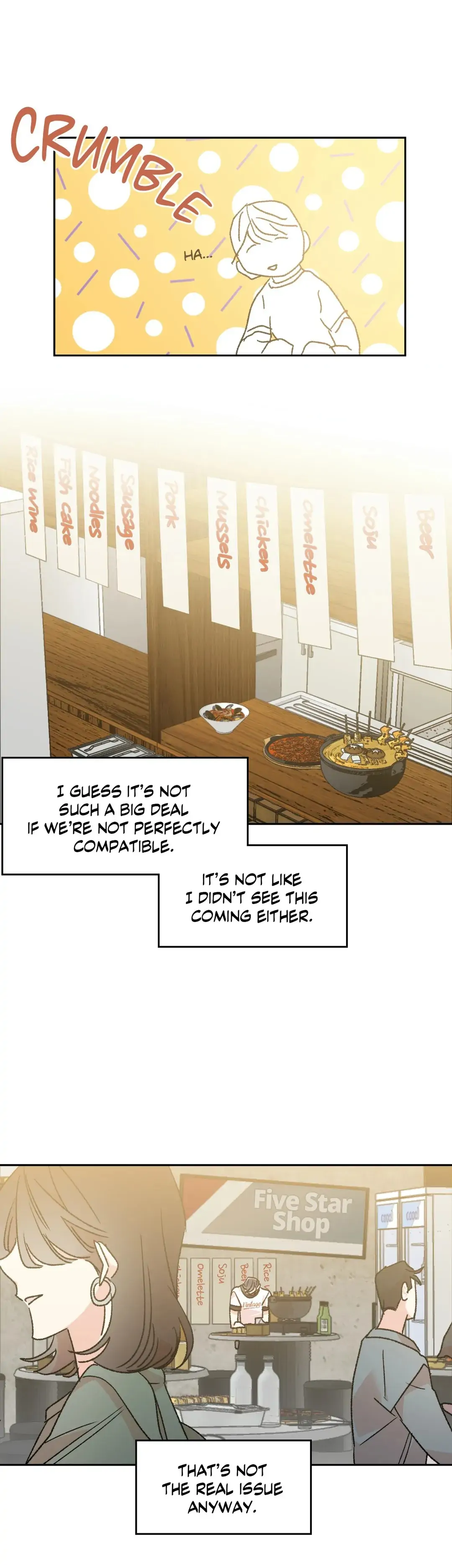 Secret Therapy (Official) - Chapter 32 Page 13