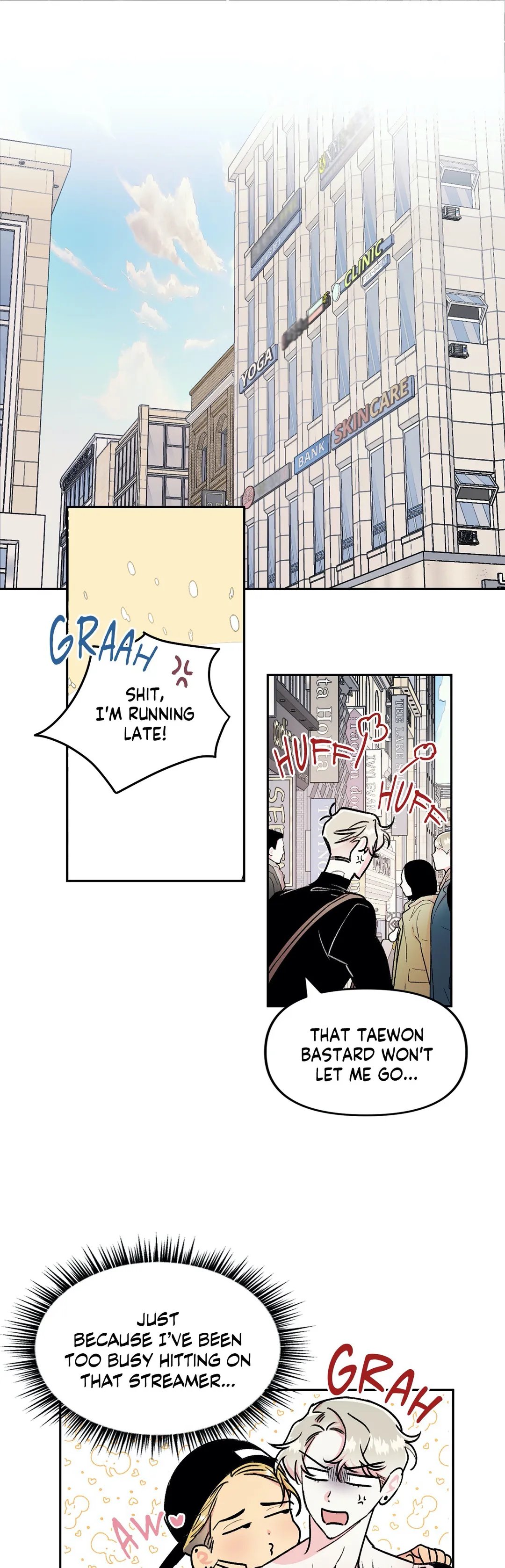 Secret Therapy (Official) - Chapter 7 Page 13