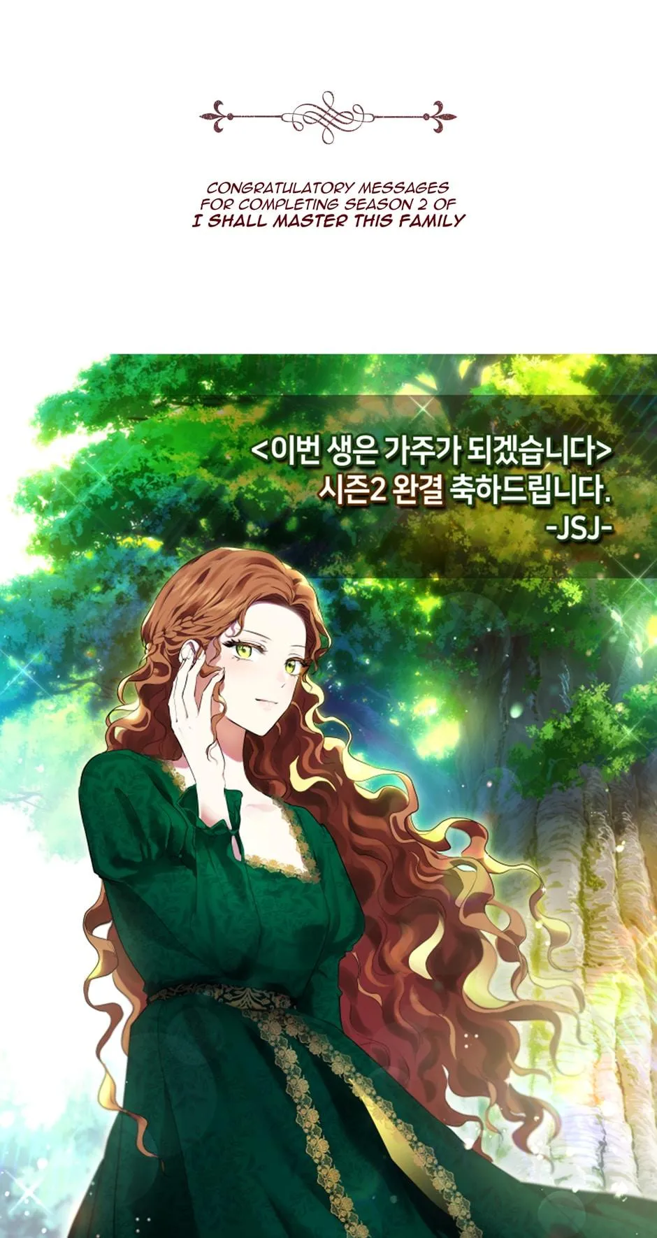I’ll Be The Matriarch In This Life - Chapter 118 Page 101
