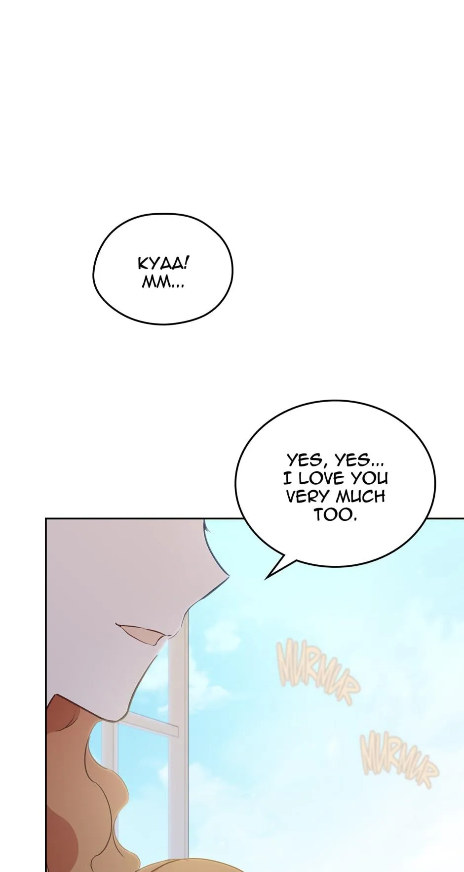 I’ll Be The Matriarch In This Life - Chapter 125 Page 73