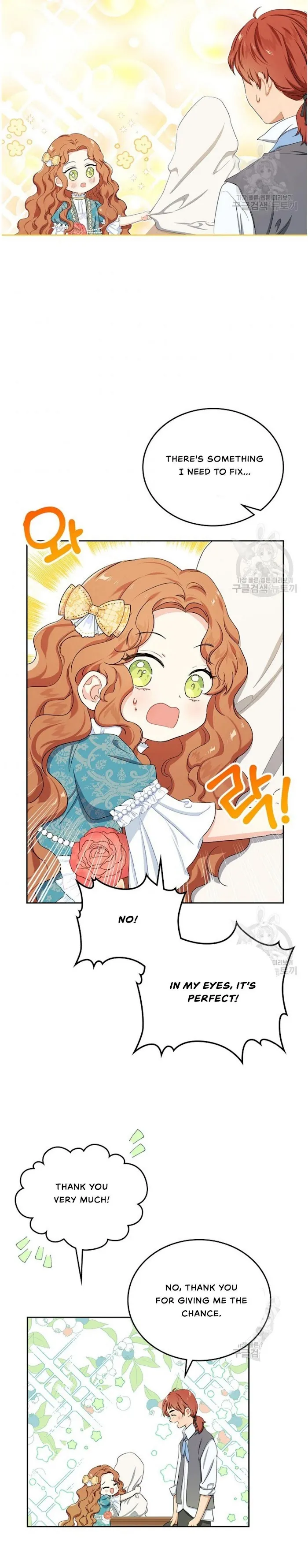 I’ll Be The Matriarch In This Life - Chapter 13 Page 4