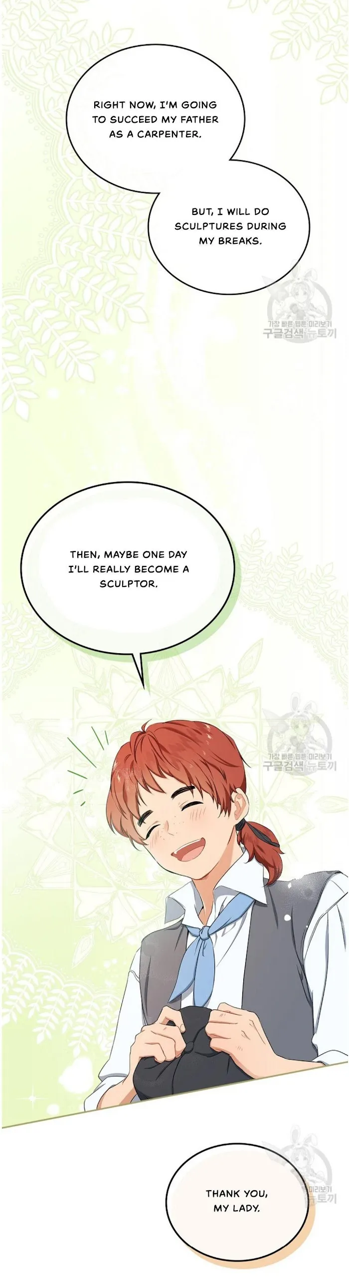 I’ll Be The Matriarch In This Life - Chapter 13 Page 8