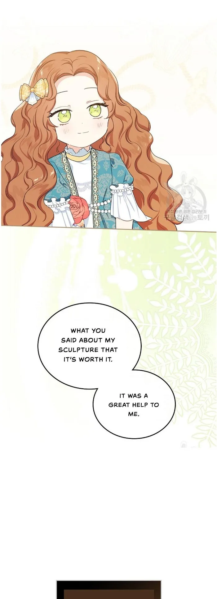 I’ll Be The Matriarch In This Life - Chapter 13 Page 9