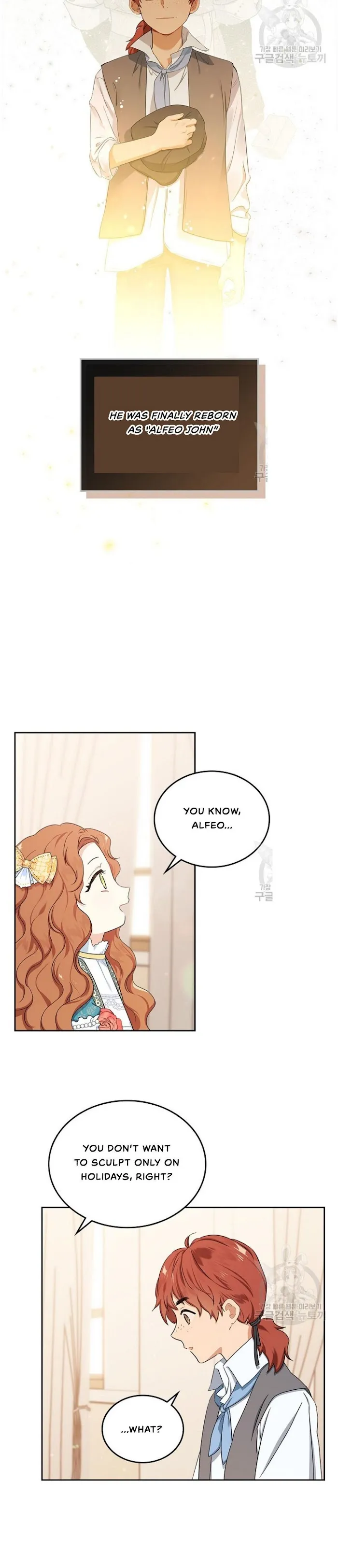 I’ll Be The Matriarch In This Life - Chapter 13 Page 12