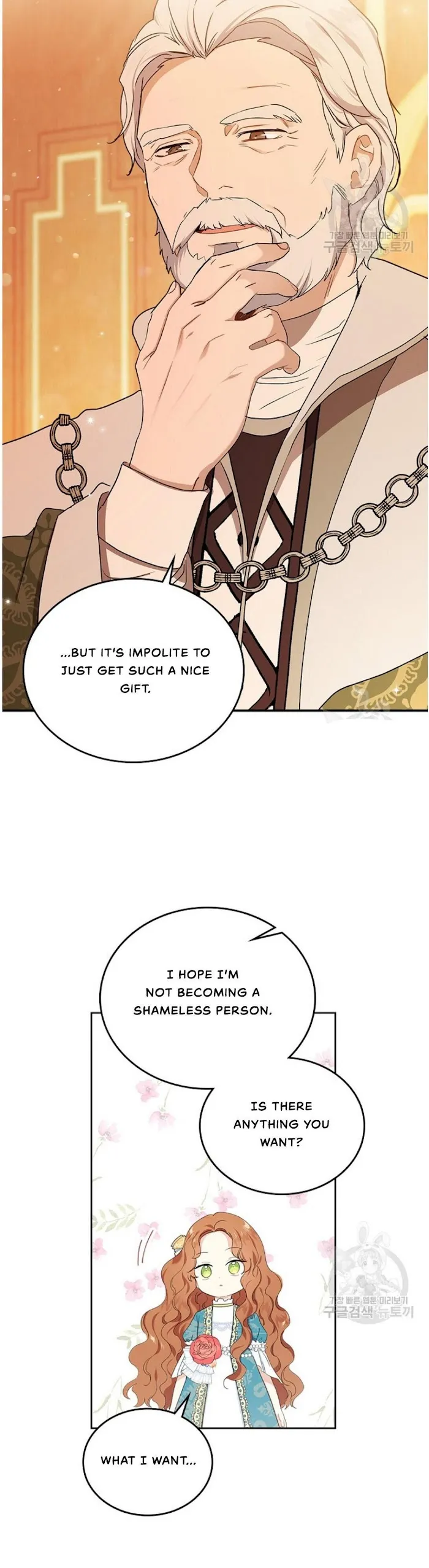 I’ll Be The Matriarch In This Life - Chapter 13 Page 28