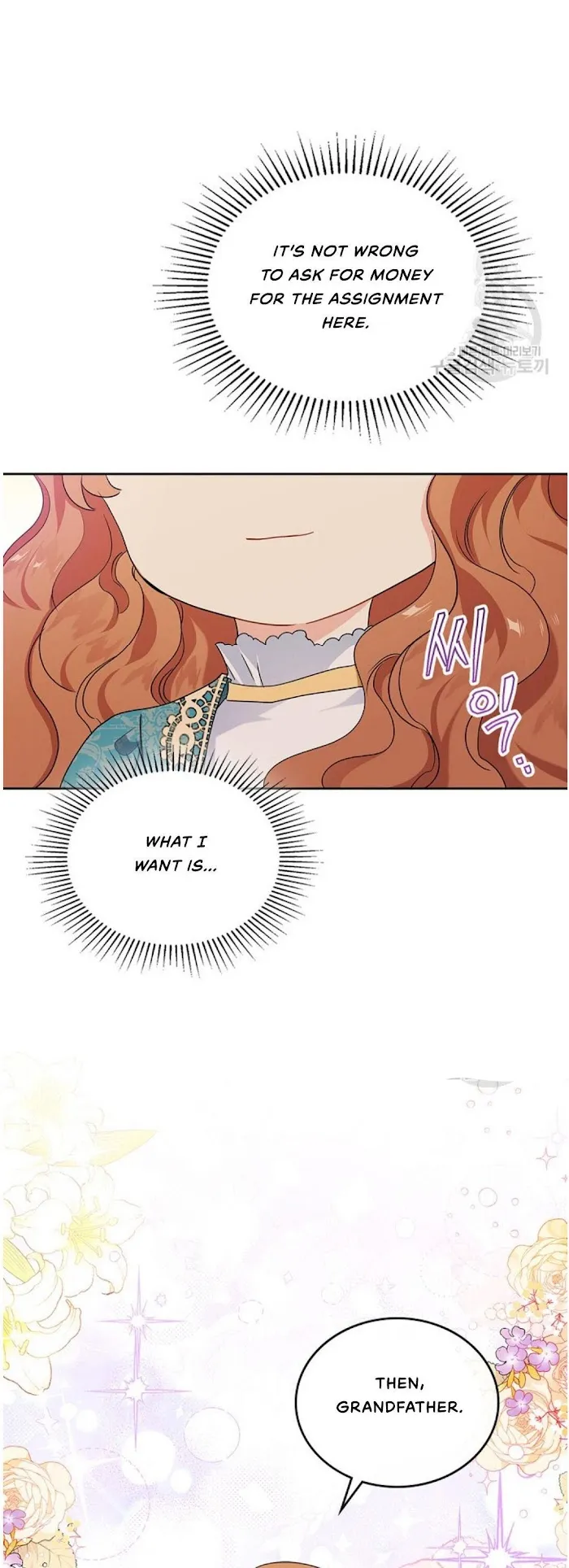 I’ll Be The Matriarch In This Life - Chapter 13 Page 29