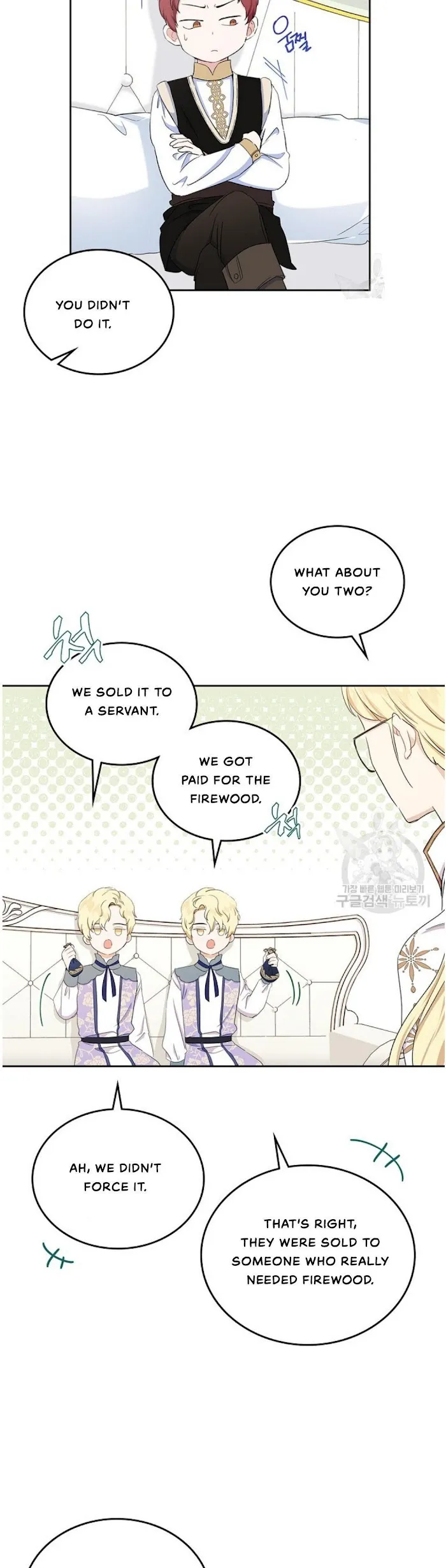 I’ll Be The Matriarch In This Life - Chapter 13 Page 33
