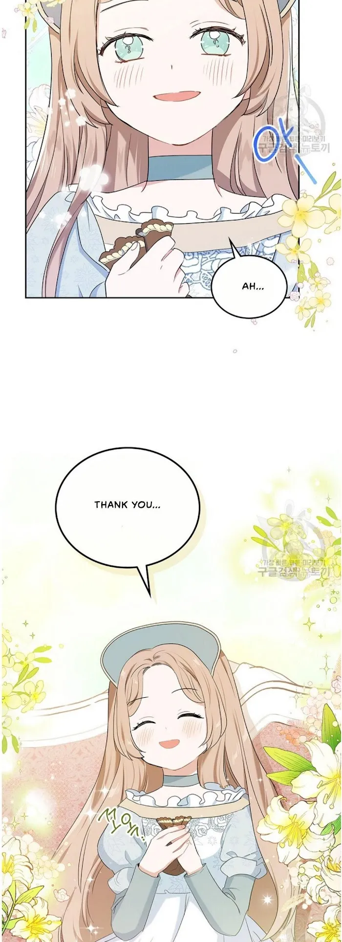I’ll Be The Matriarch In This Life - Chapter 13 Page 36