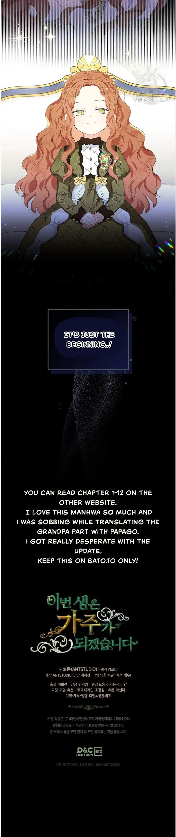 I’ll Be The Matriarch In This Life - Chapter 13 Page 42