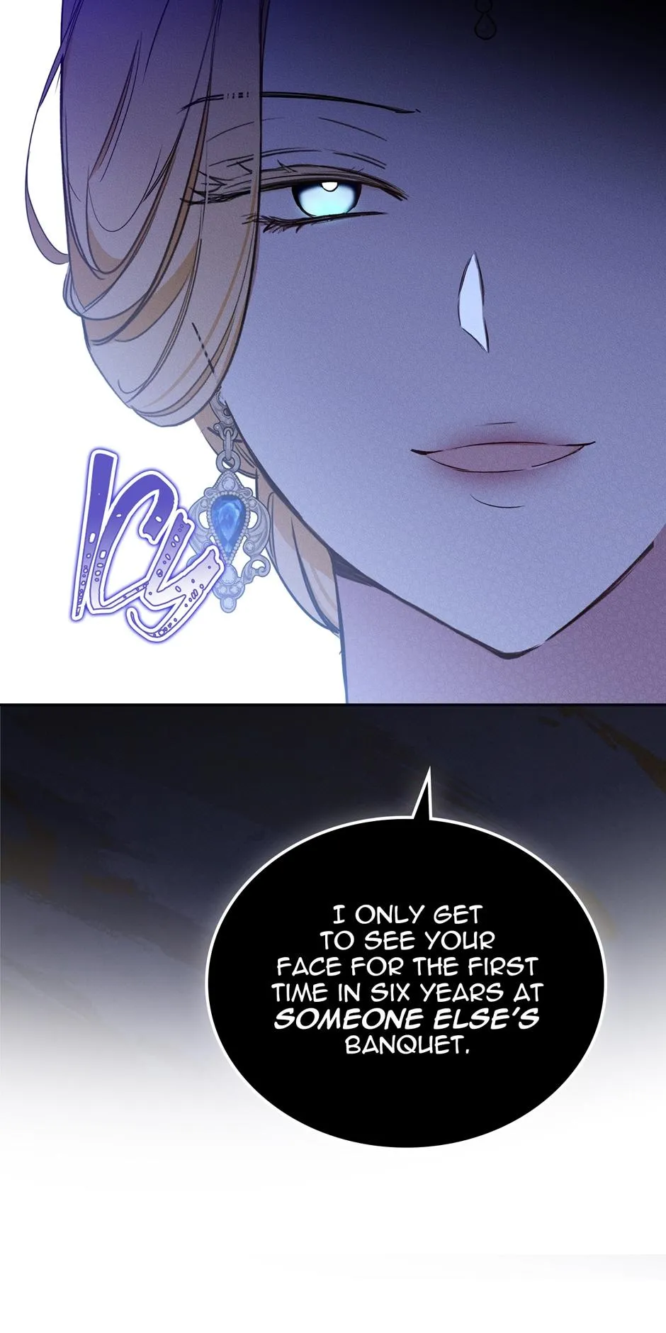 I’ll Be The Matriarch In This Life - Chapter 130 Page 43
